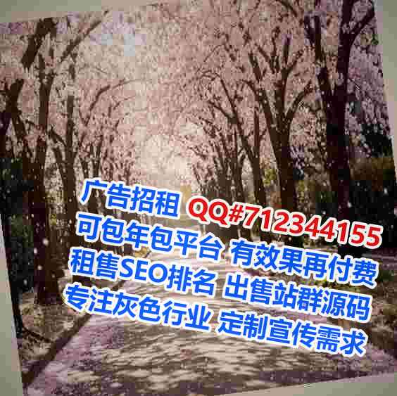 玉泉代母康养有限公司